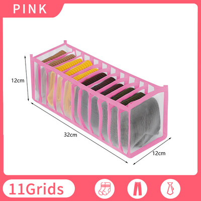 Organizator de haine, pantaloni, cutie de depozitare pentru blugi, dulap, organizator de haine, lenjerie de corp, șosete, dulap artefact, organizatori de depozitare