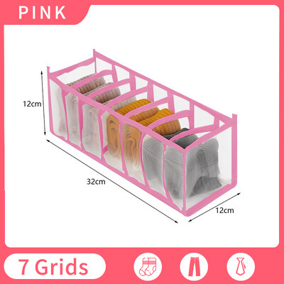 Organizator de haine, pantaloni, cutie de depozitare pentru blugi, dulap, organizator de haine, lenjerie de corp, șosete, dulap artefact, organizatori de depozitare