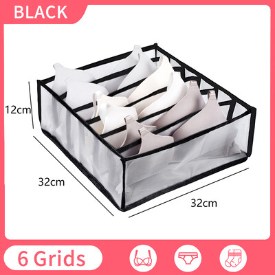 Organizator de haine, pantaloni, cutie de depozitare pentru blugi, dulap, organizator de haine, lenjerie de corp, șosete, dulap artefact, organizatori de depozitare