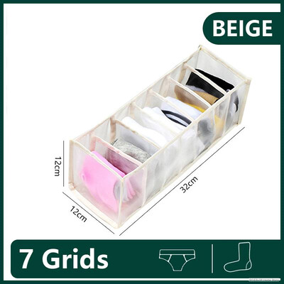 Kokkupandav aluspesu organiseerija kapid sahtli aluspesu hoiukarp rinnahoidja sokid sahtlikarp Kapp riiete hoiuruumid