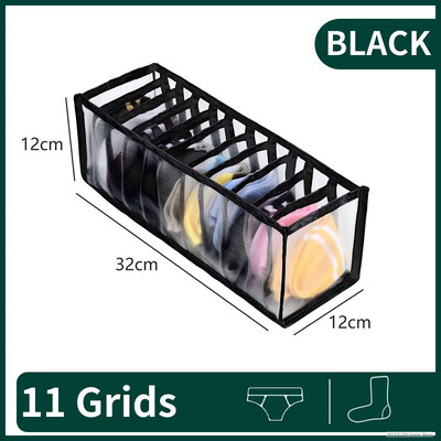 Kokkupandav aluspesu organiseerija kapid sahtli aluspesu hoiukarp rinnahoidja sokid sahtlikarp Kapp riiete hoiuruumid