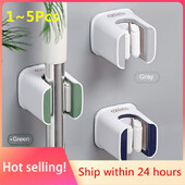 Mopihoidja Isekleepuv harjaalus Seinale paigaldatav mopi tugi pühkimishari konks Hoiukorraldaja Vannitoa köögitarvikud