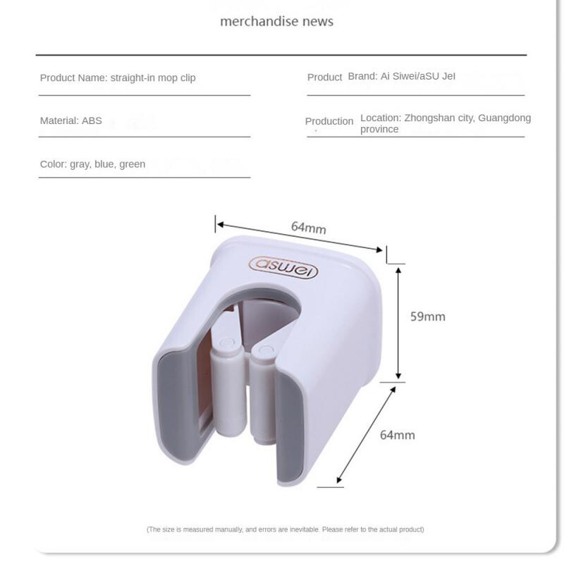 Mopihoidja Isekleepuv harjaalus Seinale paigaldatav mopi tugi pühkimishari konks Hoiukorraldaja Vannitoa köögitarvikud