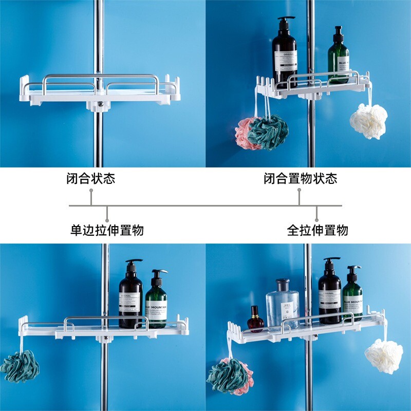 Modele noi Raft de duș extensibil Raft de baie fără găurire Tavă de șampon Suport de depozitare pentru duș Accesorii de baie