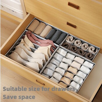 Socks Organizer Εσώρουχα Σουτιέν Κουτί αποθήκευσης Ντουλάπι Συρτάρι Organizer για Ρούχα Ντουλάπα Οργάνωση Ρούχα Διαχωριστικό ντουλάπι