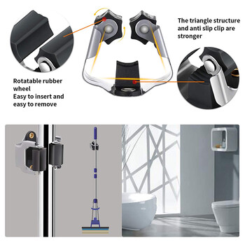 Метална закачалка за метла Държач за моп Куки за тежък режим на работа Щипка Щипка за бърсалка Стенен стелаж за съхранение Щипка за органайзер Не винтове Инструменти за баня