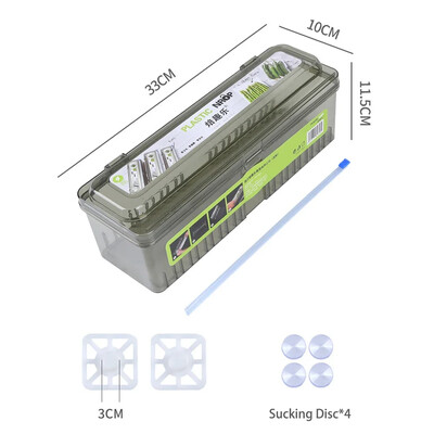 Virtuvinės plėvelės pjaustyklės įvyniojimo dozatorius maisto plėvelės folija plastikinis dulkėms atsparus pjaustytuvas laikymo dėžutės organizatorius virtuvės reikmenys