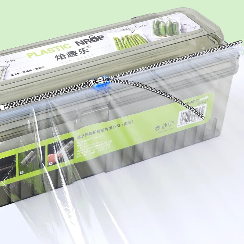 Virtuvinės plėvelės pjaustyklės įvyniojimo dozatorius maisto plėvelės folija plastikinis dulkėms atsparus pjaustytuvas laikymo dėžutės organizatorius virtuvės reikmenys