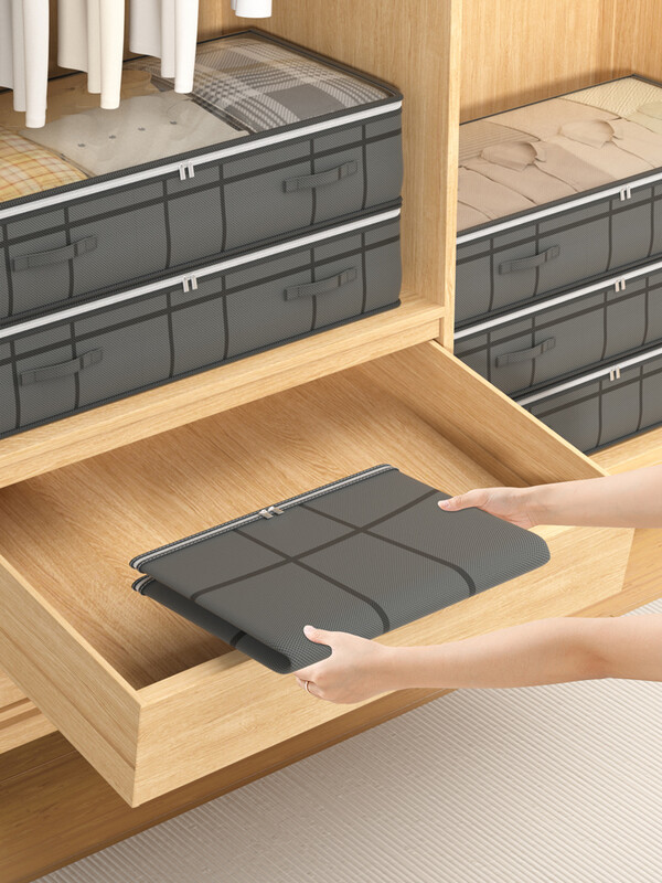 1 tk suur riiete hoiukott voodi all Kokkupandav lapitekk riiete hoiukott koerakott Magamistoa ühiselamu organiseerimiskott