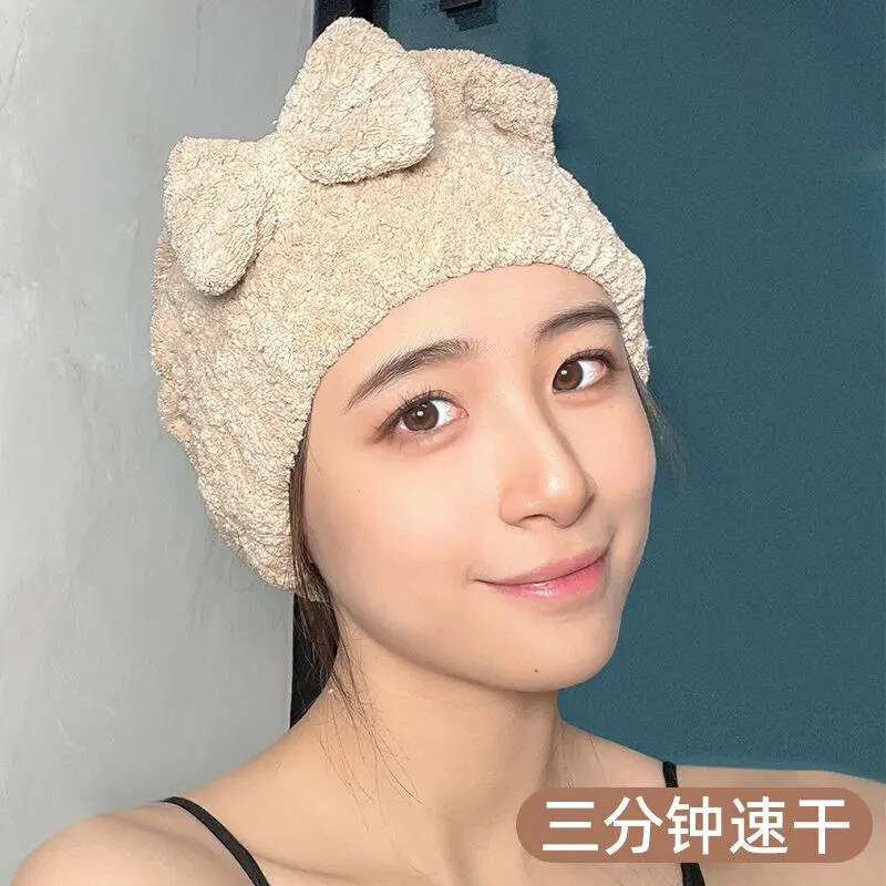 Arc prosop de păr, solid, cu îngroșare, șapcă de duș pentru baie, împachetări spa, ștergere cu uscare rapidă, absorbant, drăguț, fete Kawaii, nou