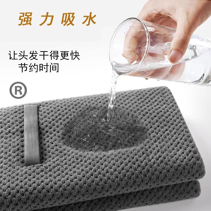 Imav juukserätik paksendatud pikk imav kaheotstarbeline vannirätik duššimüts Kiiresti kuivav pikendatud kuivadele juustele pearätt