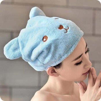 Cute Bear Microfiber Hair Turban Στεγνώνει γρήγορα Πετσέτα Μικροϊνών Πετσέτα μετά το Ντους Πετσέτα Quick Dry Καπέλο Καπέλο Κεφαλή Εργαλεία μπάνιου τουρμπάνι