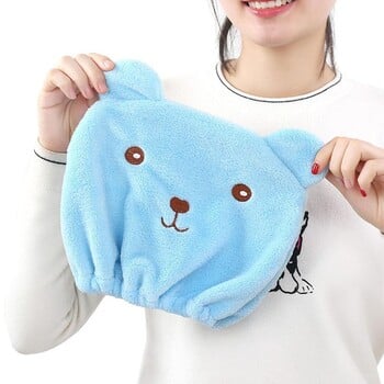 Cute Bear Microfiber Hair Turban Στεγνώνει γρήγορα Πετσέτα Μικροϊνών Πετσέτα μετά το Ντους Πετσέτα Quick Dry Καπέλο Καπέλο Κεφαλή Εργαλεία μπάνιου τουρμπάνι