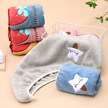 Strawberry Star Cartoon Wrap Towel Cap Coral Fleece Πετσέτα μαλλιών που στεγνώνει με ισχυρό απορροφητικό νερό από μικροΐνες Γυναικείο καπέλο μπάνιου