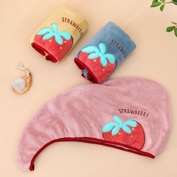 Strawberry Star Cartoon Wrap Towel Cap Coral Fleece Πετσέτα μαλλιών που στεγνώνει με ισχυρό απορροφητικό νερό από μικροΐνες Γυναικείο καπέλο μπάνιου