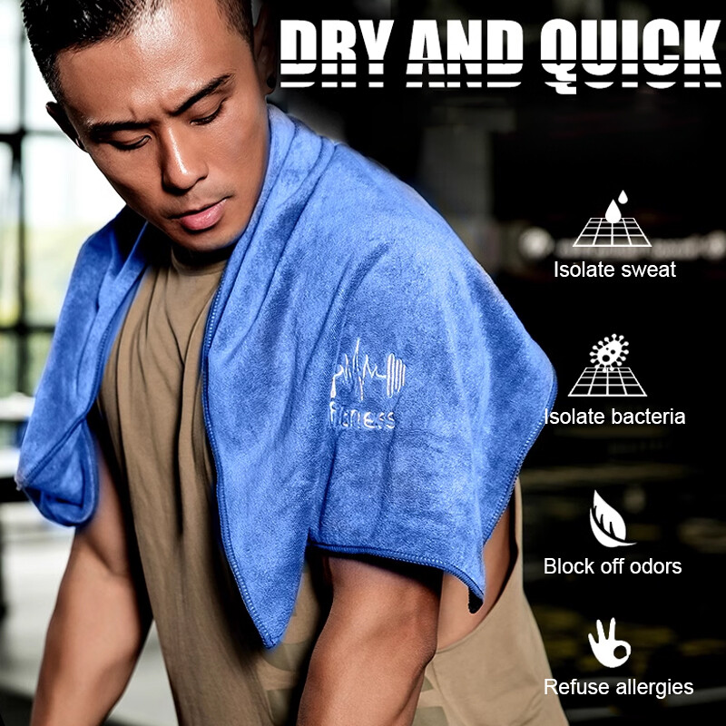 Mikrofiiber jõusaali jooga harjutus Ujumine Fitness Rätik Super Pehme imav kiiresti kuivav rätik Jõusaali varustus Higipadja rätik