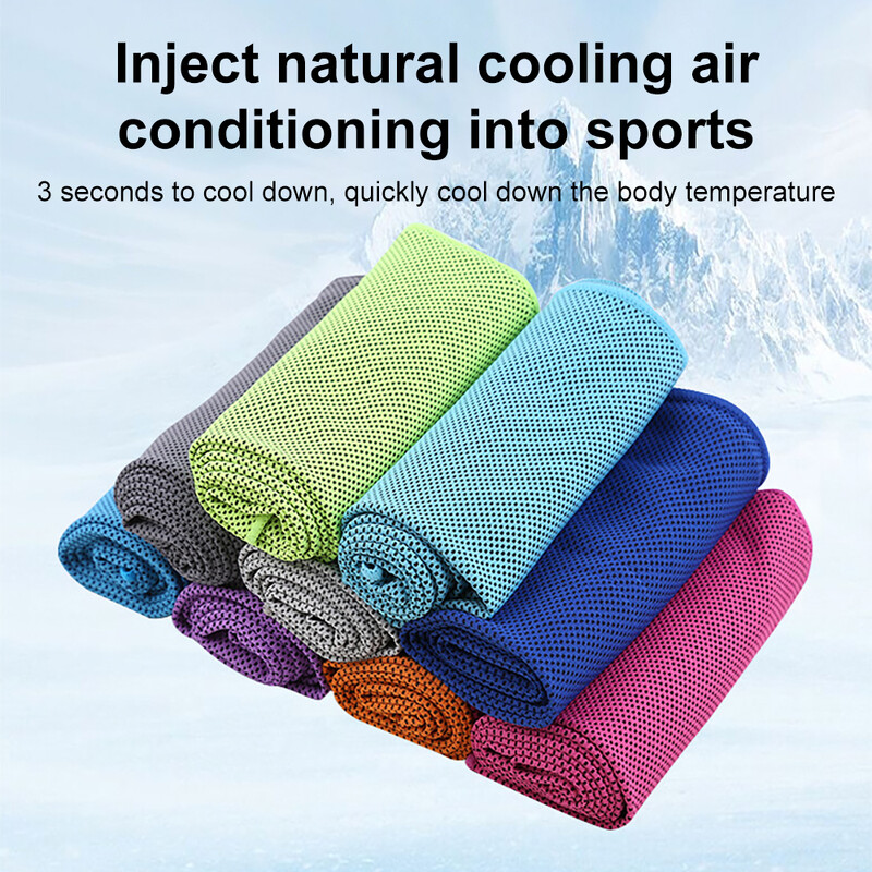 Välistingimustes mikrokiust kiirkuivatav sport väljas matkamine jahutus jäärätik Sport Fitness ujumine kompaktne reisimine jahe rätik Campin