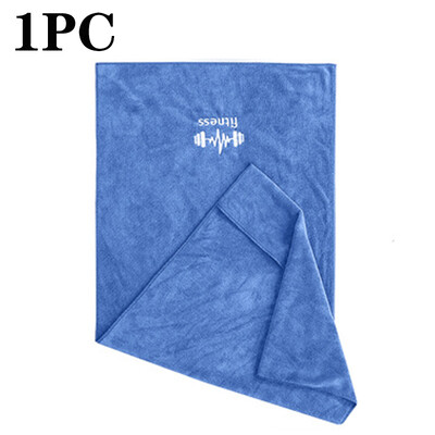 Brzo sušeći ručnik od mikrovlakana za hlađenje Tijelo za trčanje na plaži Neklizajući Sport Znoj Teretana Joga Vježbe Plivanje Fitnes Ručnik 40*95 cm