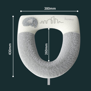 Универсална мека подложка за покриване на тоалетна седалка с повдигач на капака на тоалетната чиния По-дебело топло миещо се капаче на капака на тоалетната чиния Аксесоари за баня