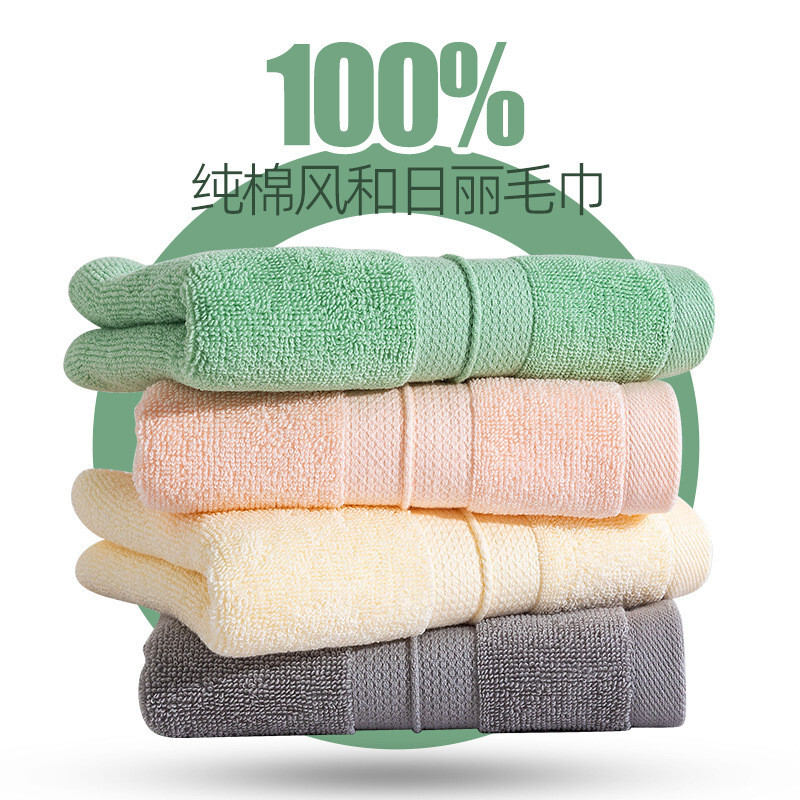 1tk 33x72cm 100% puuvillane kõrge kvaliteediga ühevärviline kodune pehme imav vannitoa käterätik täiskasvanutele