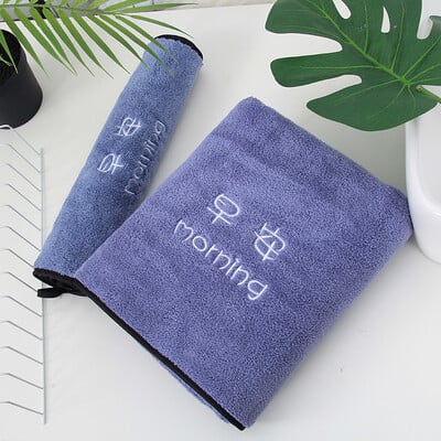 35x75cm Coral Velvet Rankšluostis labai sugeriantis greitai džiūstančios skalbimo šluostės Sportinės rankinės buitiniai vonios kambario aksesuarai