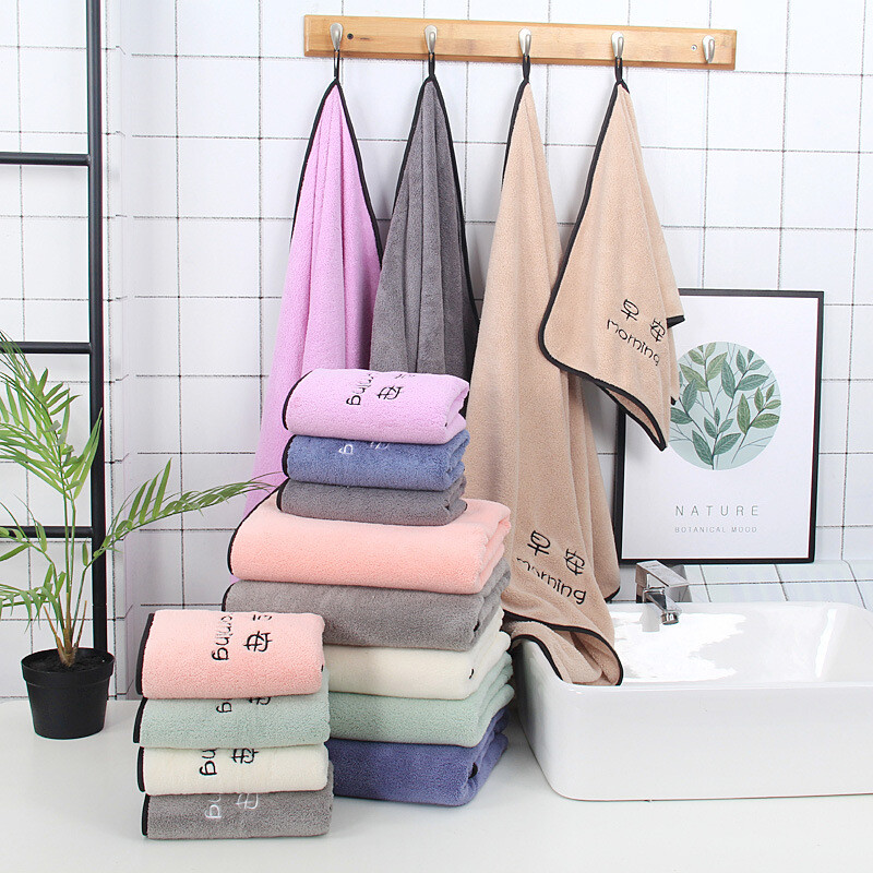 35x75cm Coral Velvet Rankšluostis labai sugeriantis greitai džiūstančios skalbimo šluostės Sportinės rankinės buitiniai vonios kambario aksesuarai