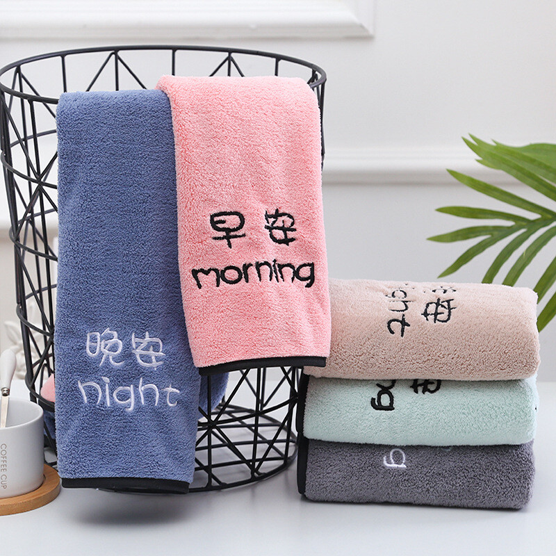 35x75cm Coral Velvet Rankšluostis labai sugeriantis greitai džiūstančios skalbimo šluostės Sportinės rankinės buitiniai vonios kambario aksesuarai