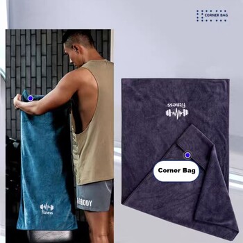 40*95cm Microfiber Gym Yoga Άσκηση Κολύμβηση Πετσέτα γυμναστικής Γρήγορο στέγνωμα Ψύξη Πετσέτα παραλίας Αντιολισθητικό Αθλητικό ιδρώτας