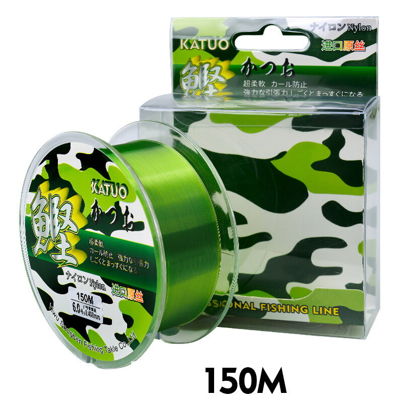 500 metrų meškerė nailoninė meškerė žvejybos linija Taivano tolimojo žvejybos linija pagrindinė meškerė akmuo žvejybos jūrinė meškerė 150 metrų