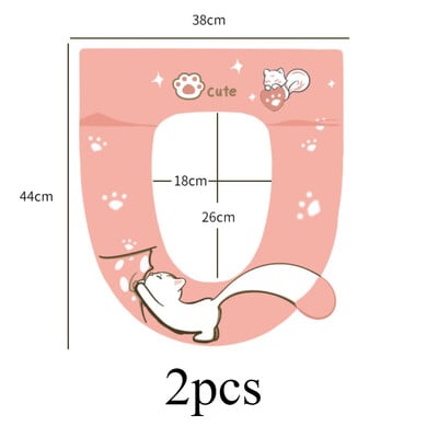Baby Cat tualeto sėdynės užvalkalas namuose žiemos storesnis klozeto užvalkalas keturių sezonų universalus klozeto sėdynės klozeto poveržlė