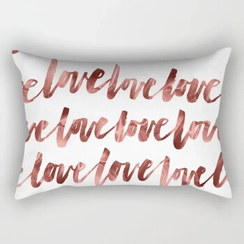 Μαξιλαροθήκη Ροζ γεωμετρικό σχέδιο Dream Fashion Cushion Διακόσμηση σπιτιού