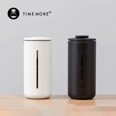 Presă de cafea pentru presă franceză TIMEMORE, Filtru de cafea Filtru de ceai, 450 ml, 15 uncii, sticlă rezistentă la căldură din oțel inoxidabil de înaltă densitate