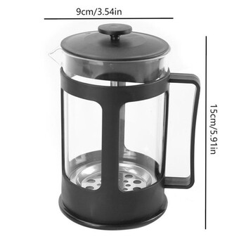 1 τμχ 350ml Φορητή καφετιέρα French Press, Υψηλής ποιότητας βοριοπυριτικό γυαλί Ανθεκτικό στη θερμότητα, Αξεσουάρ Καφετιέρα