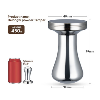 Coffee Tamper for DeLonghi Portafilter 51mm Μπολ Ζυθοποιίας από ανοξείδωτο ατσάλι Espresso Coffee Powder Press Hammer Δακτύλιος δοσομέτρησης από αλουμίνιο