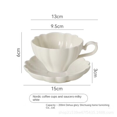 Nordic Bone China kavos puodelio ir lėkštės rinkinys, elegantiškas baltas porcelianas, biuro popietės arbatos puodeliai, Cafe keramikinis kavos puodelis, 250 ml