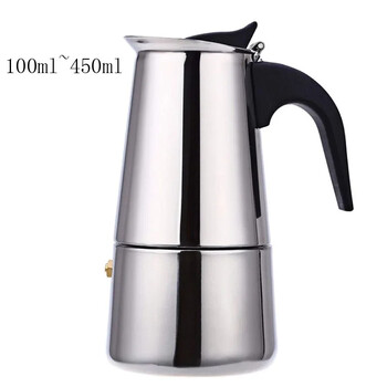 100/200/300/450Ml Σόμπα Moka Καφετιέρα από ανοξείδωτο ατσάλι Φίλτρο ιταλικής καφετιέρας εσπρέσο Εργαλείο διήθησης Mocha Cafetiere