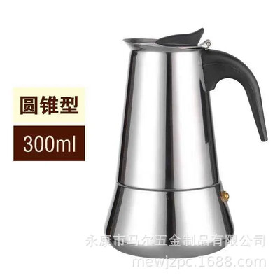 100/200/300/450 ml viryklės viršus Moka kavos puodas nerūdijančio plieno filtras itališkas espreso kavos aparatas perkoliatoriaus įrankis Mocha Cafetiere