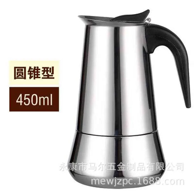 100/200/300/450 ml viryklės viršus Moka kavos puodas nerūdijančio plieno filtras itališkas espreso kavos aparatas perkoliatoriaus įrankis Mocha Cafetiere