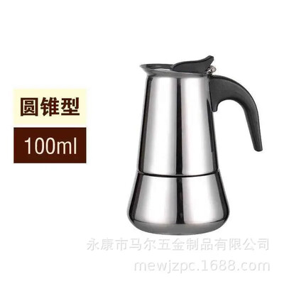 100/200/300/450 ml viryklės viršus Moka kavos puodas nerūdijančio plieno filtras itališkas espreso kavos aparatas perkoliatoriaus įrankis Mocha Cafetiere