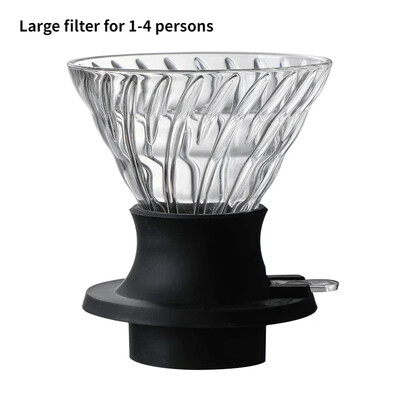 V-kujuline kohvikomplekt paksendatud tilgafiltriga, mitmeosaline komplekt, mis on ühendatud Ameerika kohvi käsitsi valmistatud kohvitööriistadega