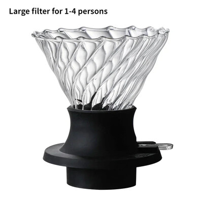 V-kujuline kohvikomplekt paksendatud tilgafiltriga, mitmeosaline komplekt, mis on ühendatud Ameerika kohvi käsitsi valmistatud kohvitööriistadega