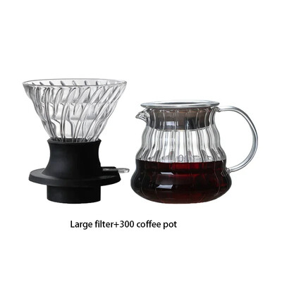 V-kujuline kohvikomplekt paksendatud tilgafiltriga, mitmeosaline komplekt, mis on ühendatud Ameerika kohvi käsitsi valmistatud kohvitööriistadega