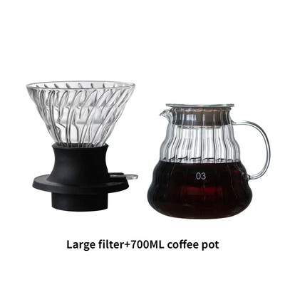 V-kujuline kohvikomplekt paksendatud tilgafiltriga, mitmeosaline komplekt, mis on ühendatud Ameerika kohvi käsitsi valmistatud kohvitööriistadega