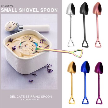 2X Gold Creative inox 304 Small Shovel Spoon Design Επίχρυσο σερβίτσιο Κουτάλι καφέ Κουτάλι παγωτού