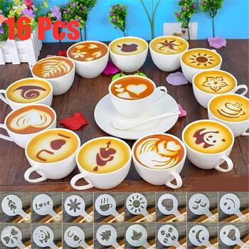 16 Τεμάχια/Σετ Καλούπι καφέ Latte Cappuccino Barista Art Stencils Cake Duster Templates Αξεσουάρ καφέ Φόρμα γάλακτος Διακοσμητικό καφέ