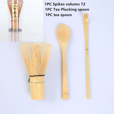 3 viename „Matcha“ rinkinys Bambuko šluotelė arbatinis šaukštelis keraminis dubuo Tradiciniai arbatos rinkiniai Namų arbatos ruošimo įrankiai Priedai Gimtadienio dovanos
