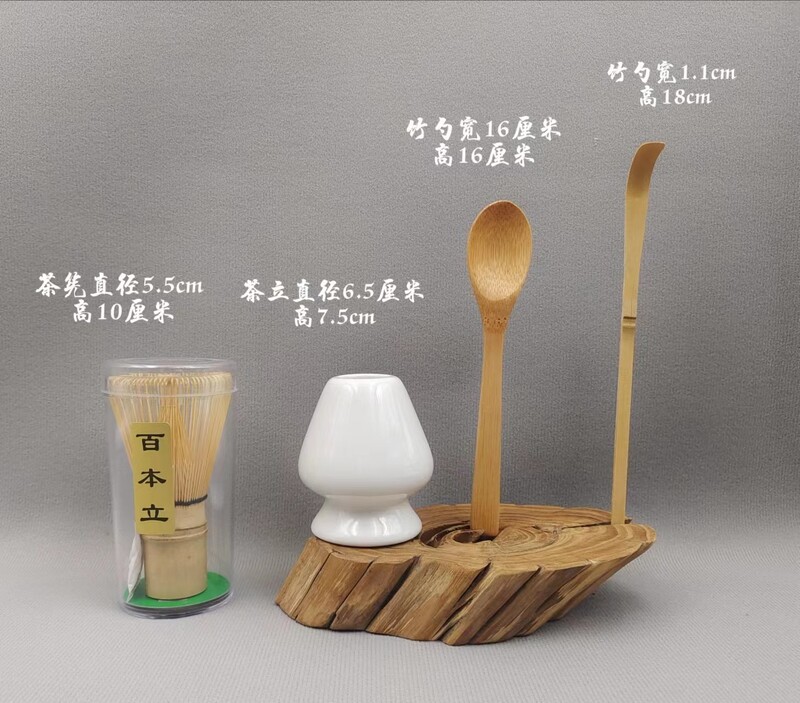 „4 viename“ „Matcha“ rinkinys Bambuko plakiklis arbatinis šaukštelis keraminis dubuo Tradiciniai arbatos rinkiniai Namų arbatos ruošimo įrankiai Priedai Gimtadienio dovanos