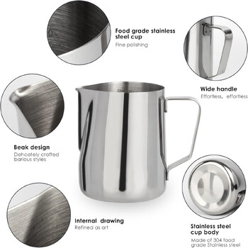 600ML Milk Frothing Pitcher από ανοξείδωτο ατσάλι Coffee Cappuccino Creamer Cangs Cup Espresso Coffee Latte Frother Machine με ζυγαριά