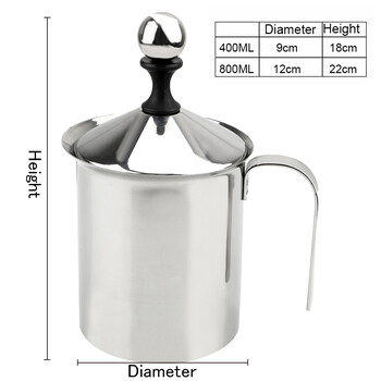 Χειροκίνητο Milk Frother 400/800ML Milk Foam Mesh Coffee Foamer Μίξερ καφέ από ανοξείδωτο ατσάλι Εργαλεία κουζίνας Διπλό Διχτυωτό Κρέμα γάλακτος