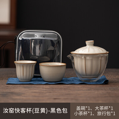 Lauko kelionių arbatos rinkinys Keraminis vieno puodo dviejų puodelių greito puodelio rinkinys Nešiojamas kiniškos arbatos ceremonijos Pu`er Tie Guanyin arbatos rinkinys draugui Dovana